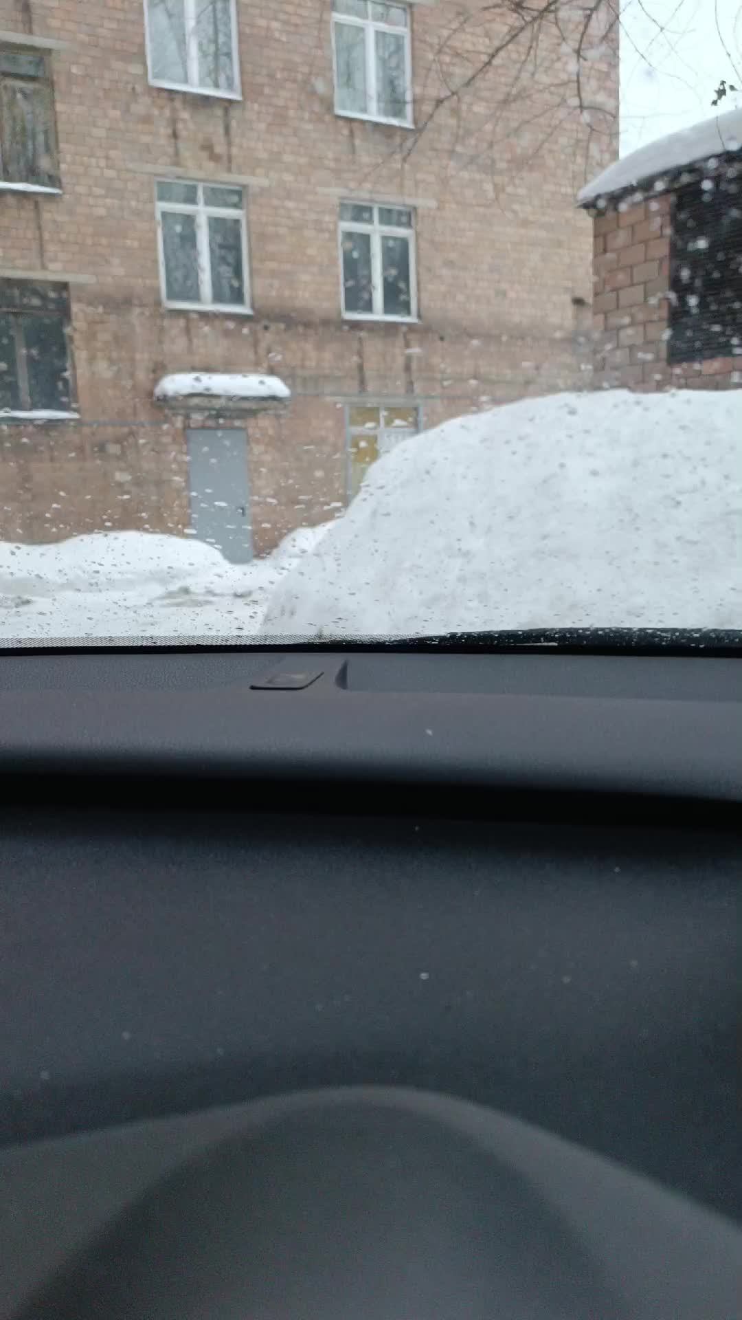 Едем на работу