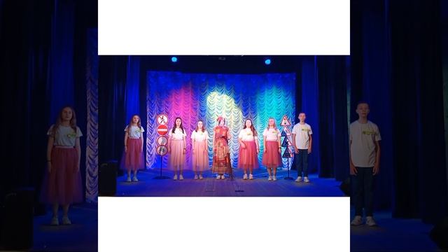 Выступление отряда ЮИД Клаксон ( МОУСОШСозвездие Вента к.Уваровка) 2021 год смотреть онлайн