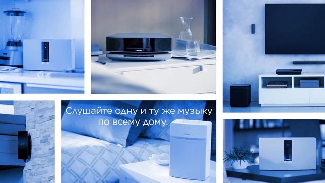 Акустические системы BOSE SoundTouch - Проще управление Больше музыки смотреть онлайн