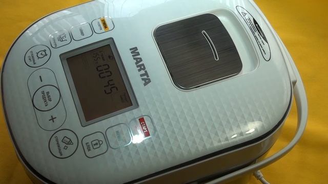 Мультиварка. Поджарка в мультиварке MARTA MT-1980 смотреть онлайн