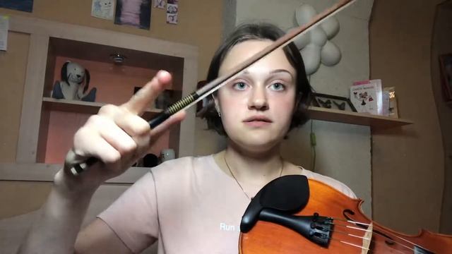 Приём пиццикато смотреть онлайн