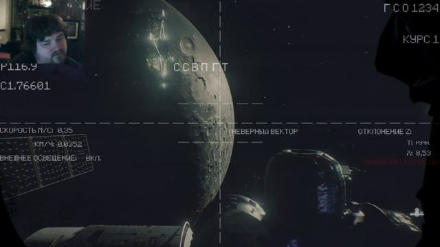 Reverse Side (Обратная сторона) обзор игры