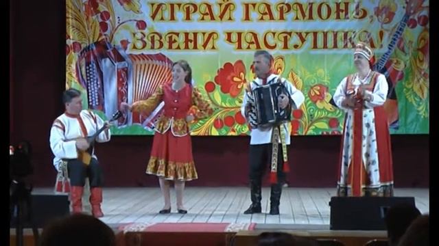 Играй гармонь,звени частушка 2018 Вероника Однобурцева смотреть онлайн