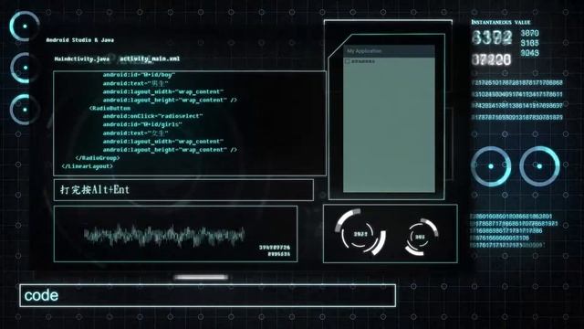 【Android 】 單選框RadioButton 教學