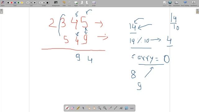 Add Strings | Math | Strings | Simulation | 415 LeetCode | Day 09 смотреть онлайн