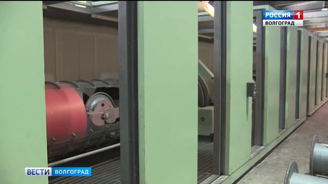 Состояние скульптуры «Родина-мать зовет!» оценят специалисты Минкульта России смотреть онлайн