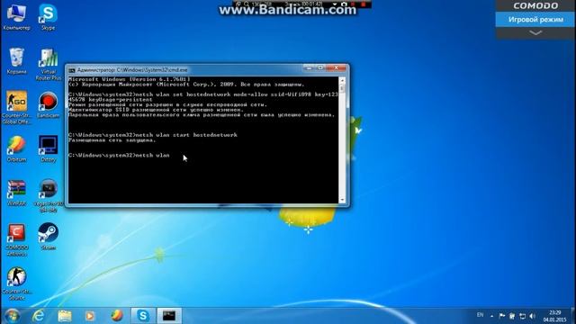 Как раздавать WIFI с ноутбука. смотреть онлайн