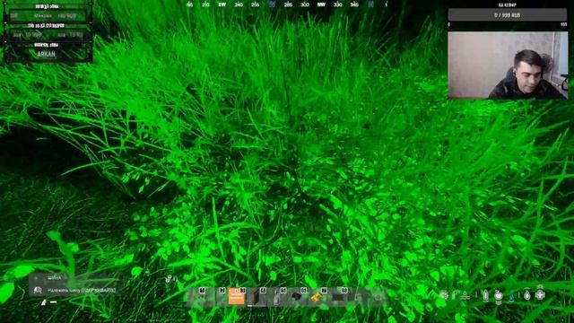 ПОХОД НА СВАЛКУ ТЕХНИКИ | ПРОГУЛКИ С ГРЕХОМ ● DAYZ RP STALKER ERA RP смотреть онлайн