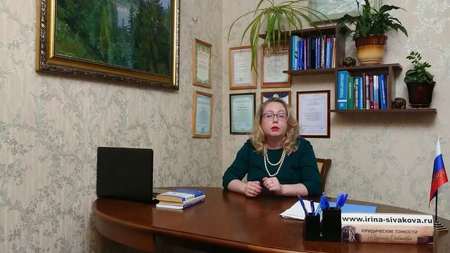 Ипотеку платили вместе, а квартира досталась мужу: когда так происходит и как защититься смотреть онлайн