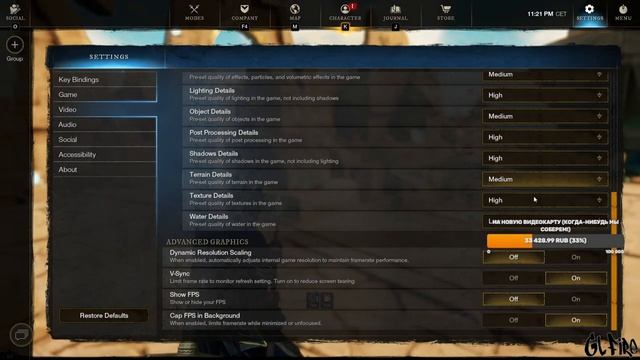 ДАНЖЕОН МАСТЕР New World #мморпг #ммо смотреть онлайн