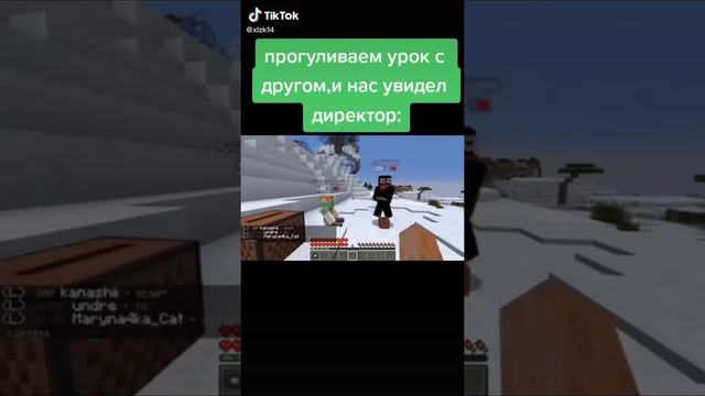 нет ничего кроме тик тока👌 смотреть онлайн