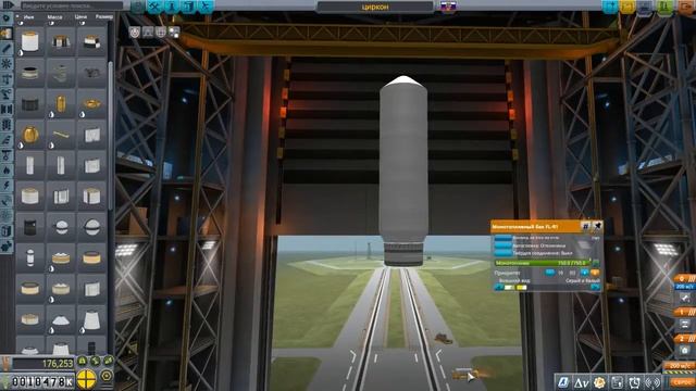 Как построить прикольный и многофункциональный зонд!!!(KSP) смотреть онлайн