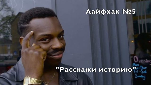 КАК НЕ ПОЛУЧИТЬ ДВОЙКУ?/ 7 Лайфхаков смотреть онлайн