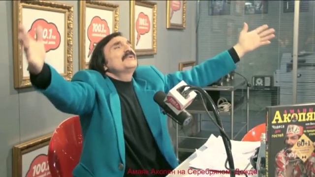 Анекдот "Просто улёт" смотреть онлайн