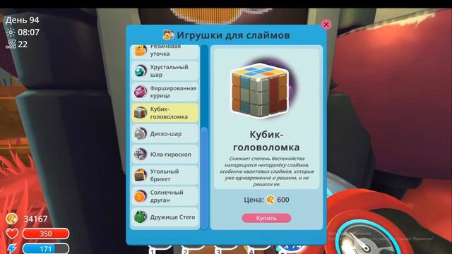 2024-03-25 23-23-26 смотреть онлайн