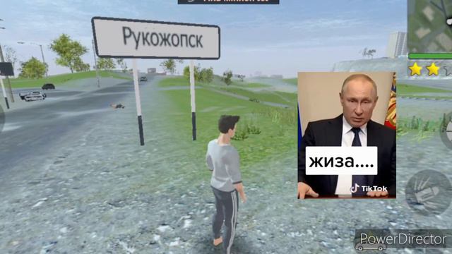 3 города в игре madOut2 BCO смотреть онлайн