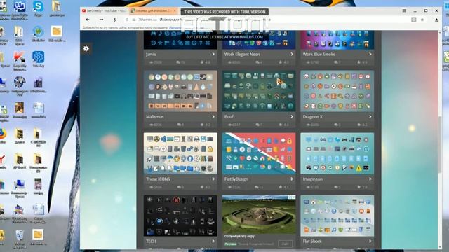 Как поменять папку на Windows 7 смотреть онлайн