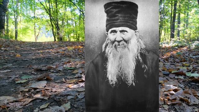 Не обвиняй Других - ищи Успокоения в... Амвросий Оптинский