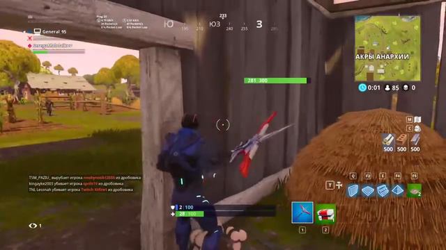 Fortnite: Задание взять ТОП-1 // хз как это сделать) // [Учимся играть] смотреть онлайн