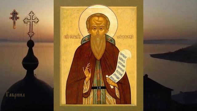 Преподобный Ферапонт Монзенский, Галичский (1597) смотреть онлайн