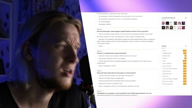 Я ГЕНИАЛЬНЫЙ ХУДОЖНИК ? онлайн тесты смотреть онлайн