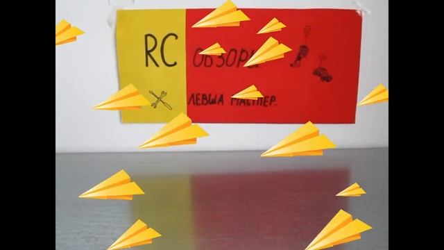 Где найти пвх пластик смотреть онлайн