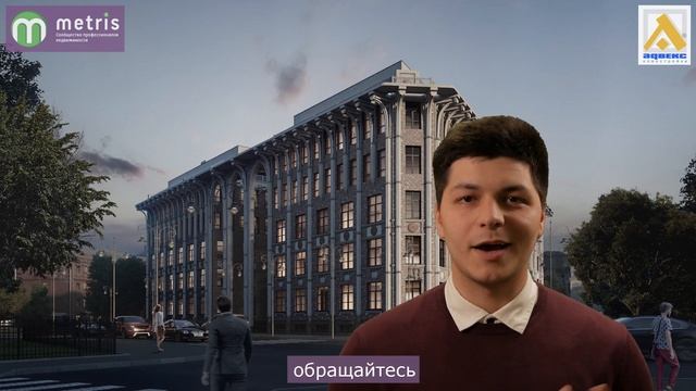 Magnifika и Neva Haus. Что купить? смотреть онлайн