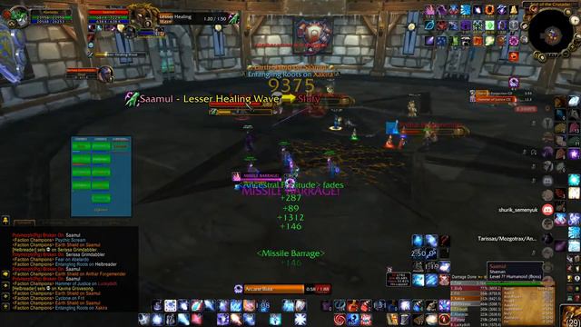 Логово Ониксии 25 и Испытание Крестоносца 25. Warmane Lordaeron смотреть онлайн