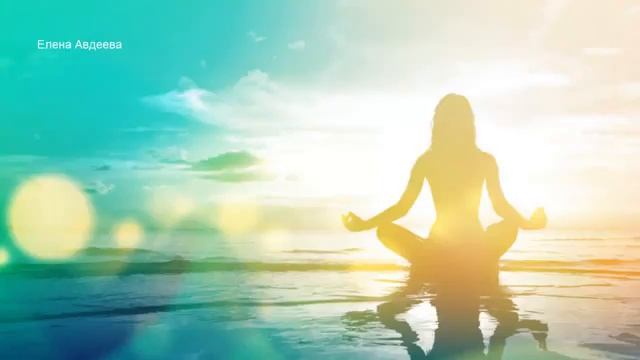 Медитация на выздоровление смотреть онлайн