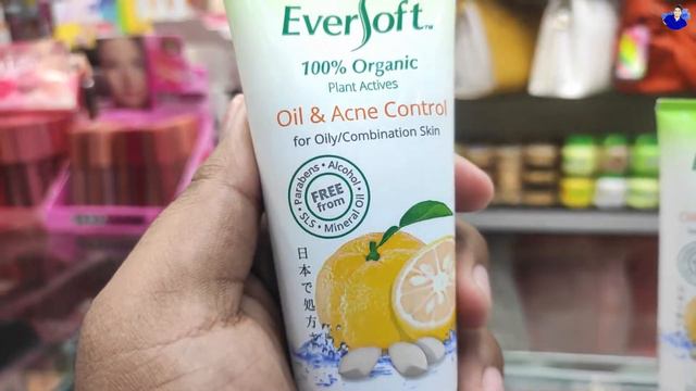 ব্রণেরদাগ এবং তৈলাক্ত ভাব দূর করুন | Eversoft Oil and Acne Control Face Wash Review 100%OrganicPlan смотреть онлайн