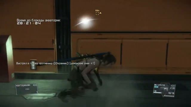 Зачем лезть по лестнице, когда можно прыгать? смотреть онлайн