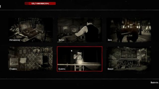 ATS - Недельный контракт Часть 2 - [2K] + RDR 2 смотреть онлайн