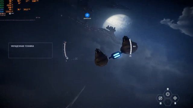 Star Wars Battlefront II ||Gameplay test GTX 1050 ti - i7 8750H|| смотреть онлайн