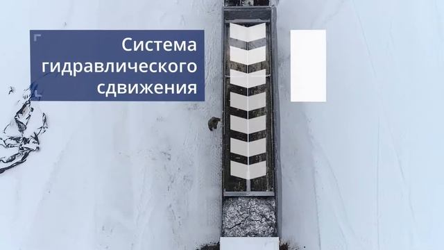 Самосвальный полуприцеп с горизонтальной выгрузкой без подъёма кузова Meusburger Новтрак.
