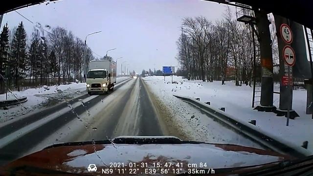 Удалось избежать лобового столкновения смотреть онлайн