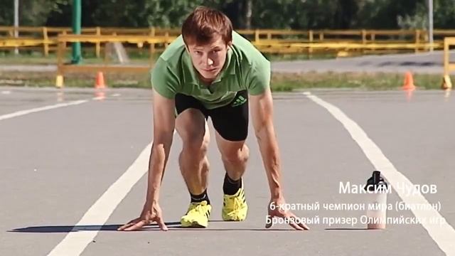 Биатлонист Максим Чудов побежит в команде LR на Московском Марафоне 21.09.14 смотреть онлайн