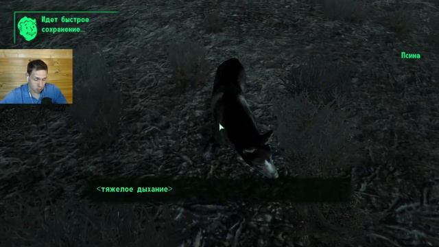 #24 Самое страшное чудовище (прохождение - Fallout 3) смотреть онлайн