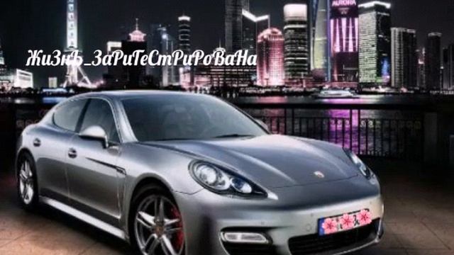 Новая песня 2021 - кавер на песню ♡Порш Панамера ♡|Эту песню ищют все |???? смотреть онлайн