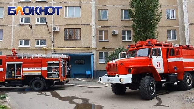 Трехкомнатная квартира сгорела дотла в Волгодонске смотреть онлайн