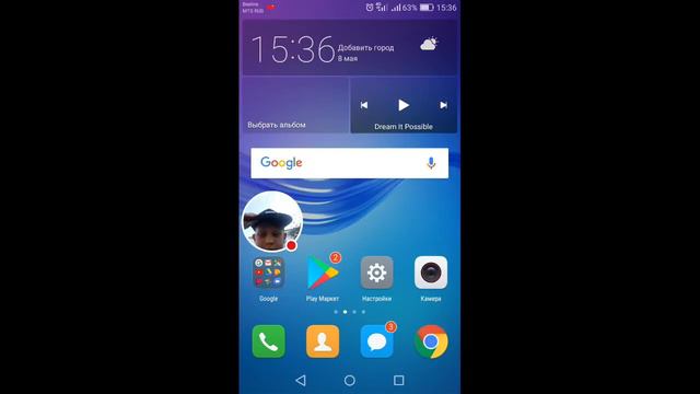 Стрим игры "Камера".гуляем смотреть онлайн