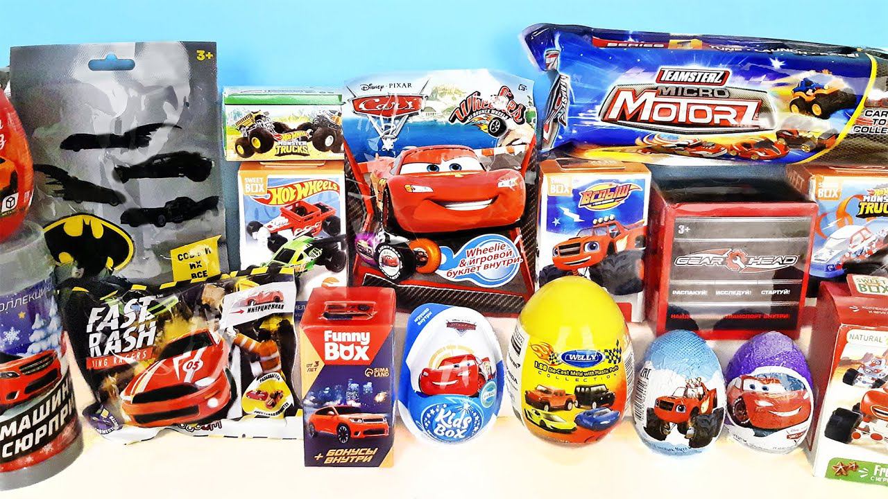 МАШИНКИ Mix! ТАЧКИ, Hot Wheels, ВСПЫШ, Welly СЮРПРИЗЫ игрушки Sweet Box, Kinder Surprise unboxing смотреть онлайн