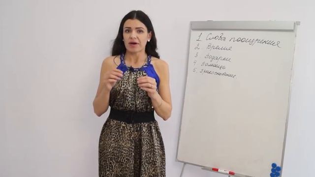 Любовные отношения: как полюбить себя и партнера (Первый бесплатный урок) смотреть онлайн