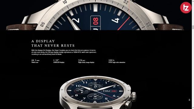 Zepp Z Full Specification and Price | Best Smartwatch | Huami Zepp | A Brand New icon смотреть онлайн