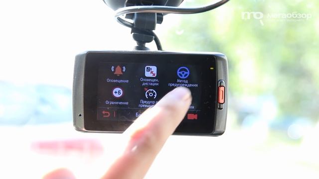 Mio MiVue 688 обзор видеорегистратора смотреть онлайн