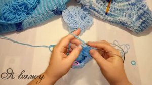 Детская кофта в технике бриошь 3ч МК