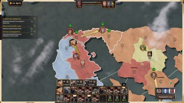№11 ► IRON HARVEST | ДИЗЕЛЬПАНК - МЕХ | RTS | real-time strategy смотреть онлайн