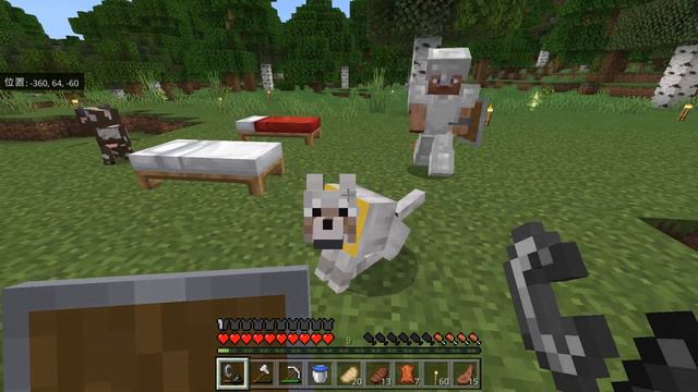 Minecraft 2023 06 13 21 21 05 02 DVR Trim смотреть онлайн