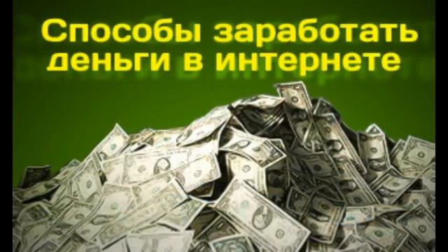 интернет магазин как бизнес отзывы смотреть онлайн