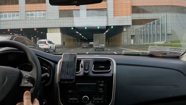 Здание, сквозь которое проходит хорда смотреть онлайн