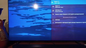 Саундбар Samsung HW-Q700B